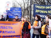 апрель 2011 160.jpg