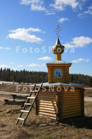 Поселок,_Бадъёл