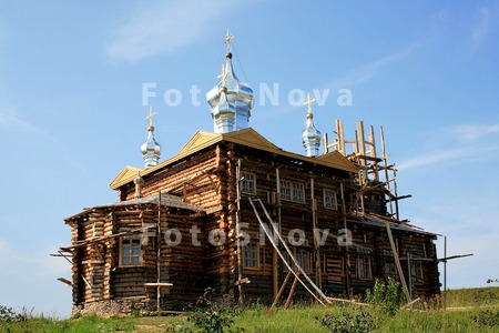 Чердынь,_Пермски