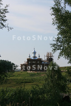 Чердынь,_Пермски