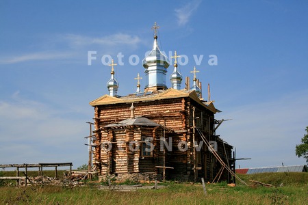 Чердынь,_Пермски