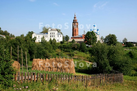 Чердынь,_Пермски