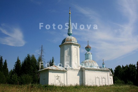 Чердынь,_Пермски