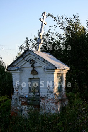 Чернолесская_Пу