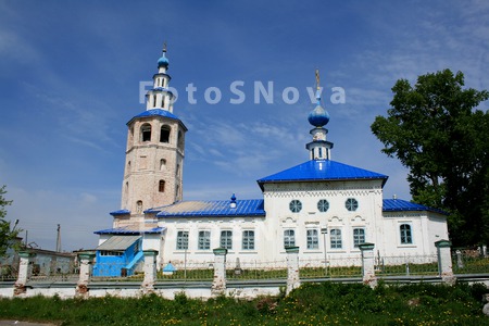 Село,_Городище,_П