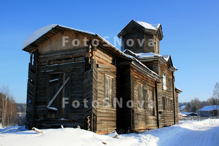 вера,_север,_храм