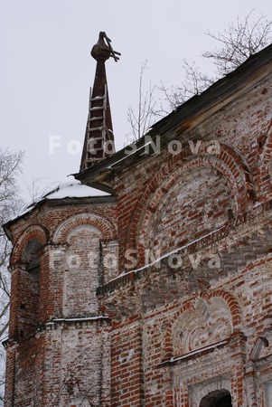 вера,_православи