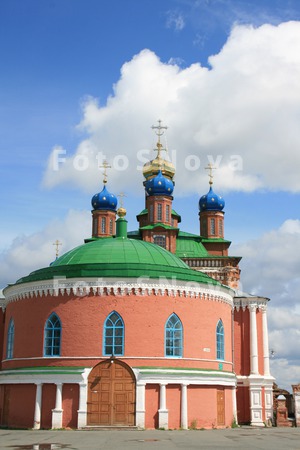 Усолье._Пермский