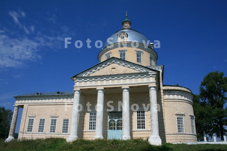 Село,_Великорецк