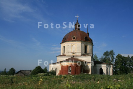 Село,_Верходворь