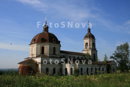 Село,_Верходворь