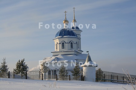 вера,_север,_храм