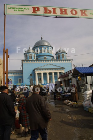 Город,_рынок,_тор