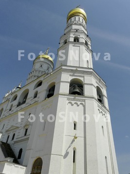 москва_кремль_ив