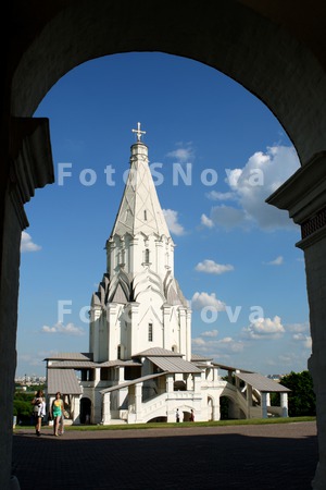 москва,_московск