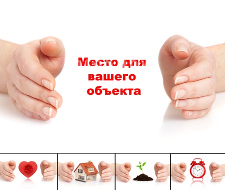 hand_arm_care_concern_preserva