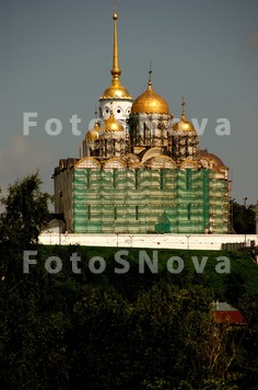 Сабор,_купола,_кр