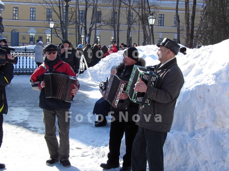 праздник,_провод