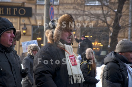 митинг,_москва,_я